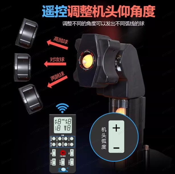 Xu Xin Table Tennis - Huipang S8-PRO/JT-A Robot for Table Tennis
