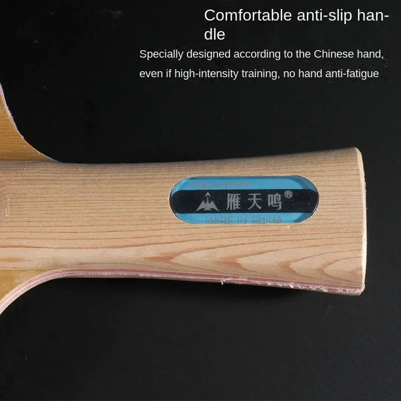 Liulan Yunyan Chopping Board,  - Table Tennis Footwork recensie en prijs