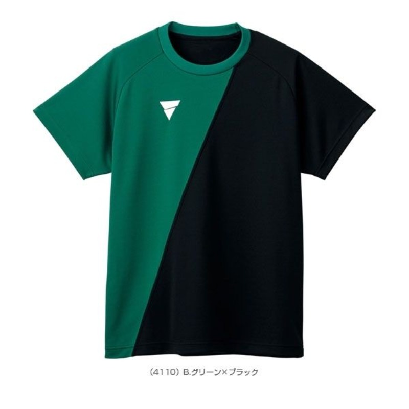 VICTAS summer new table tennis - Table Tennis Uniform recensie en prijs