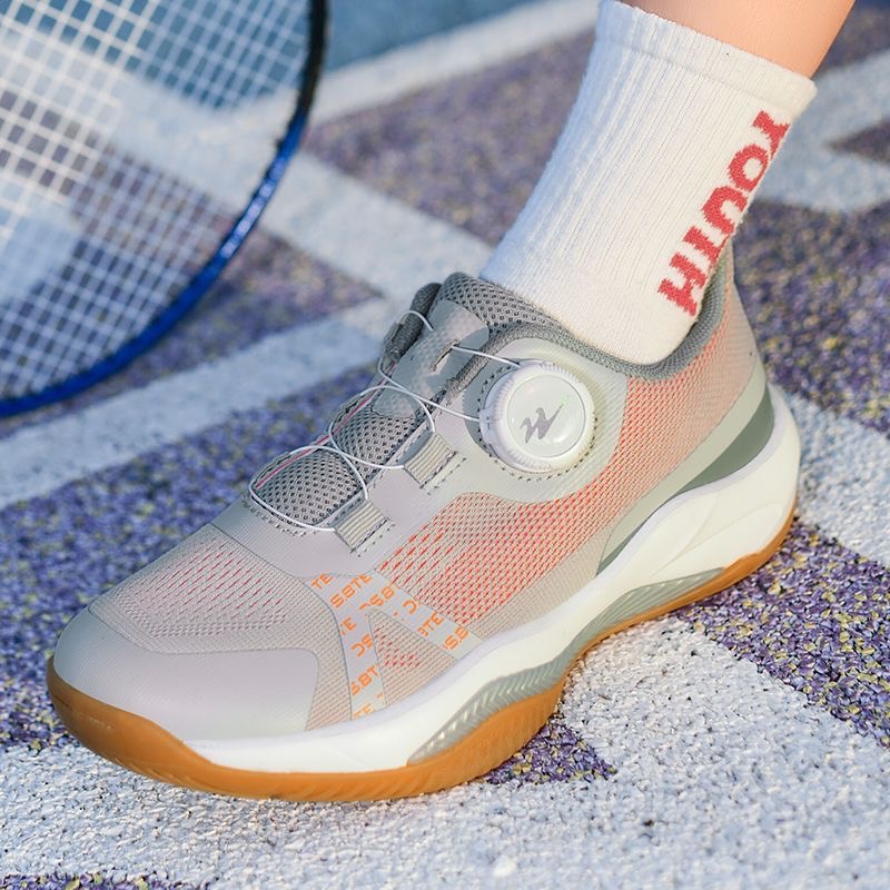 Professional Tennis Shoes Yout - Table Tennis Youth recensie en prijs