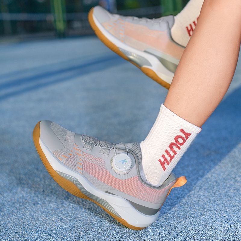 Professional Tennis Shoes Yout - Table Tennis Youth recensie en prijs