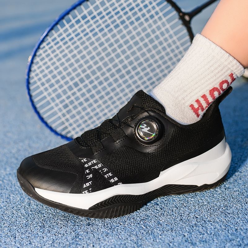 Professional Tennis Shoes Yout - Table Tennis Youth recensie en prijs