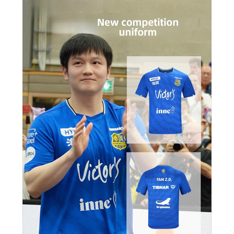 TIBHAR table tennis sportswear - Table Tennis Jacket recensie en prijs