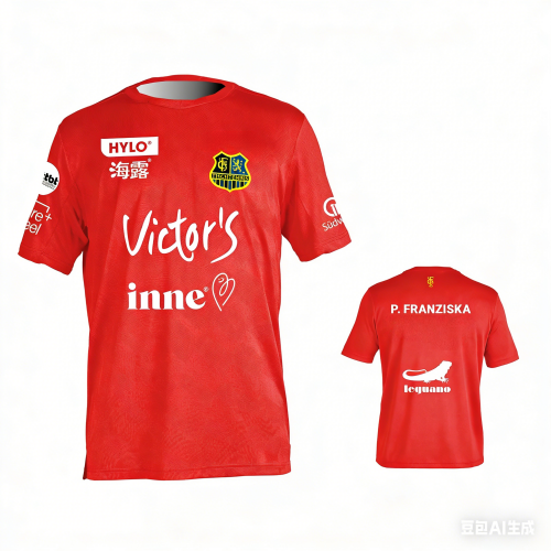 2026 New Arrivals Germany Styl - Table Tennis Uniform recensie en prijs