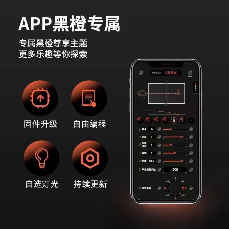 Intelligent table tennis serve - Table Tennis App recensie en prijs