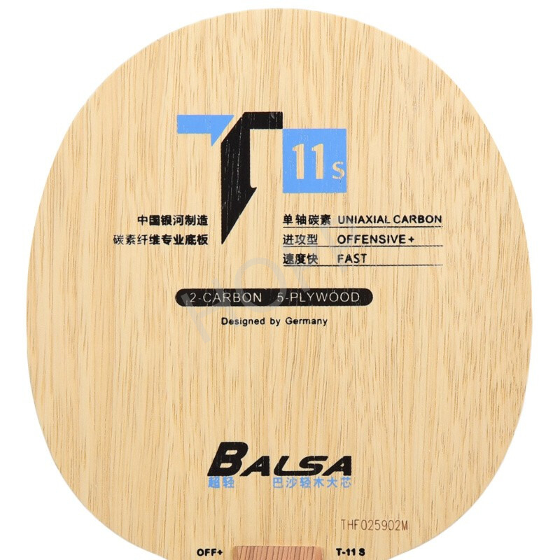 YINHE T-11 T11S (Balsa Light W - Table Tennis Review recensie en prijs