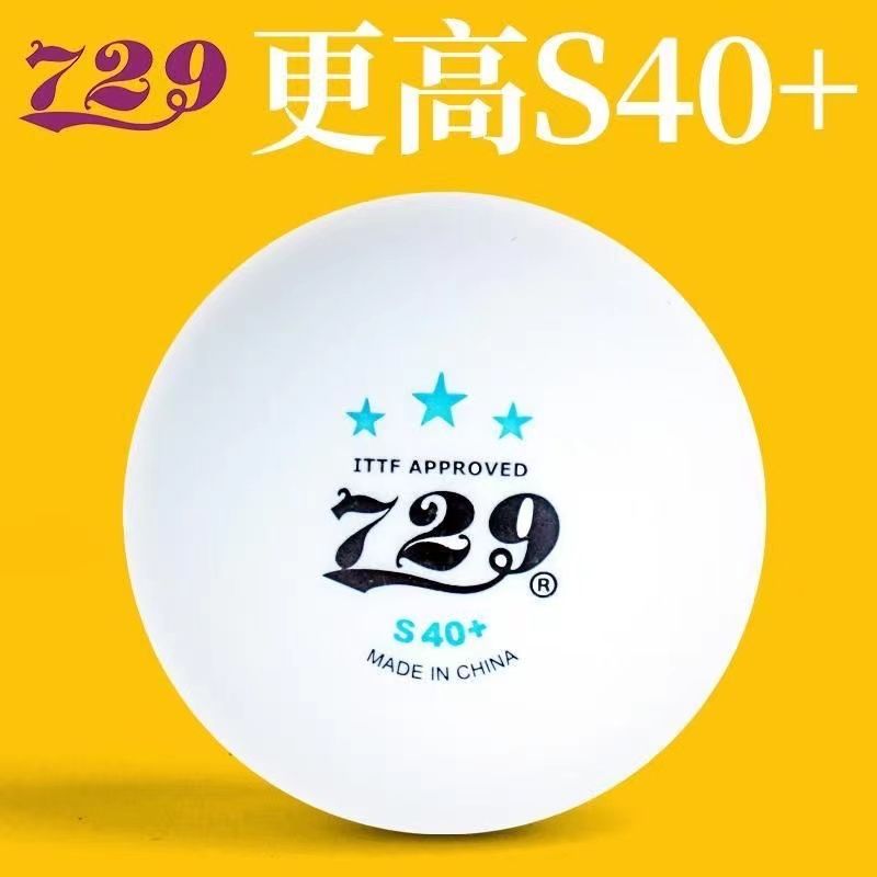 Friendship 729 World Youth Cha - Table Tennis Youth recensie en prijs