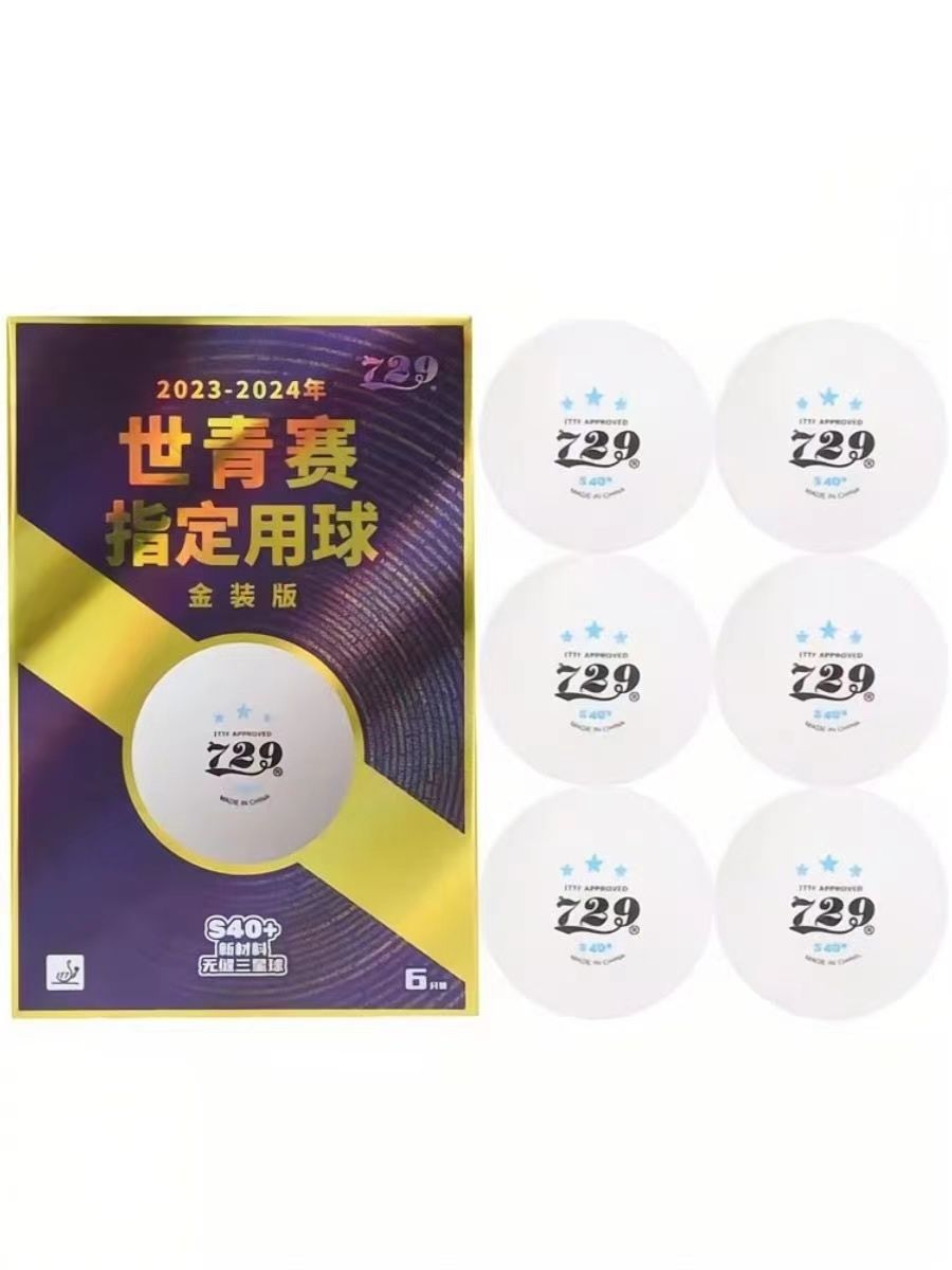 Friendship 729 World Youth Cha - Table Tennis Youth recensie en prijs
