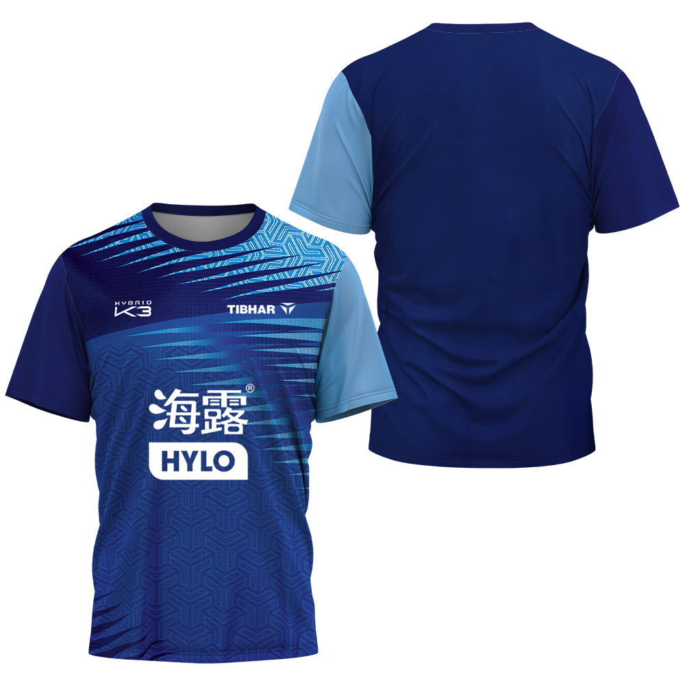 Felix Lebrun 3D Print Sports Q - Table Tennis Uniform recensie en prijs