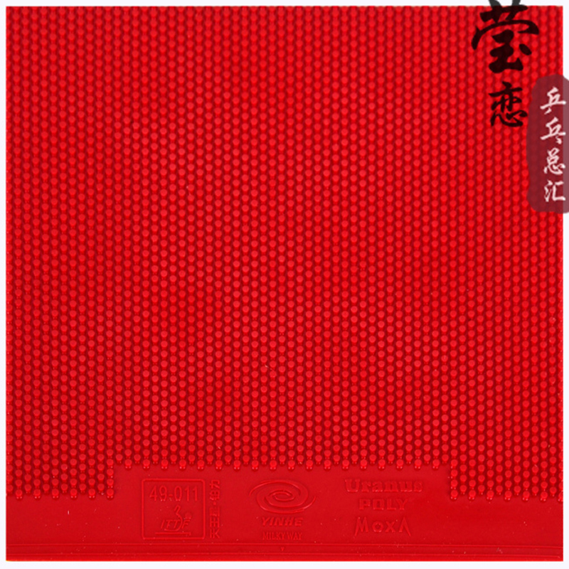Yinhe-Uranus Poly Table Tennis - Table Tennis Review recensie en prijs