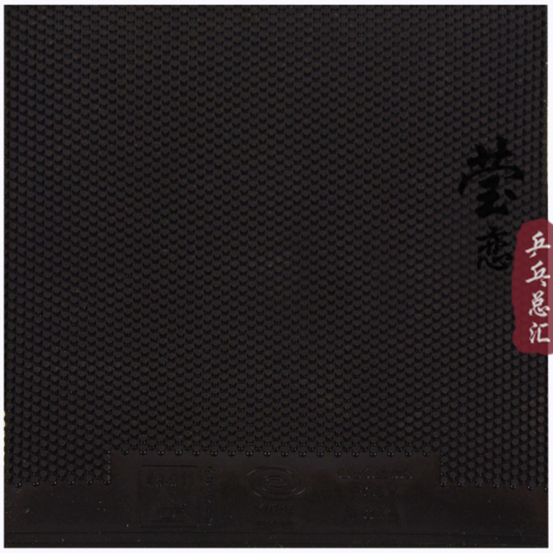 Yinhe-Uranus Poly Table Tennis - Table Tennis Review recensie en prijs