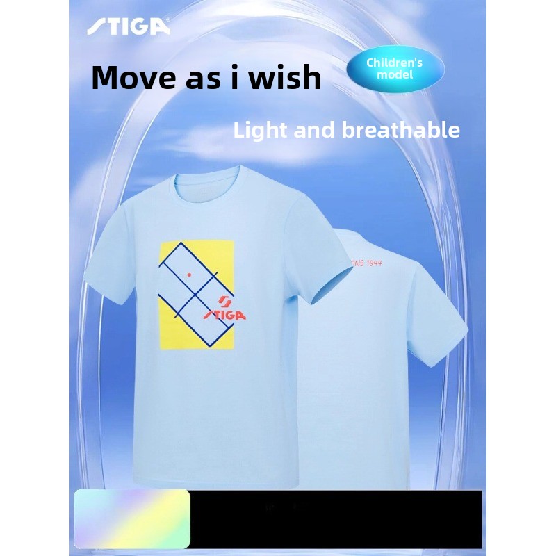 STIGA children's table tennis  - Table Tennis Uniform recensie en prijs