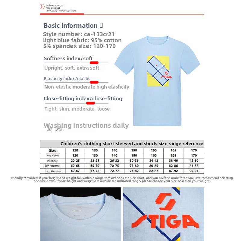 STIGA children's table tennis  - Table Tennis Uniform recensie en prijs