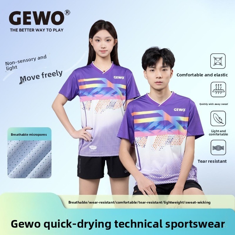 German GEWO new table tennis p - Table Tennis Uniform recensie en prijs