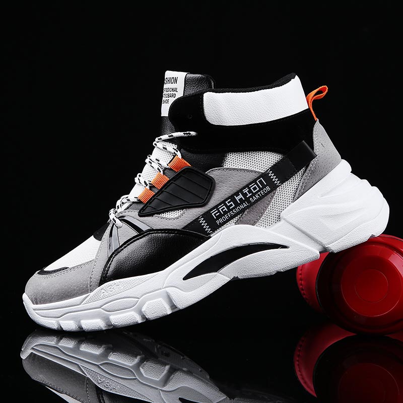 Hightop Summer Men's Sport Sho - Table Tennis Information recensie en prijs