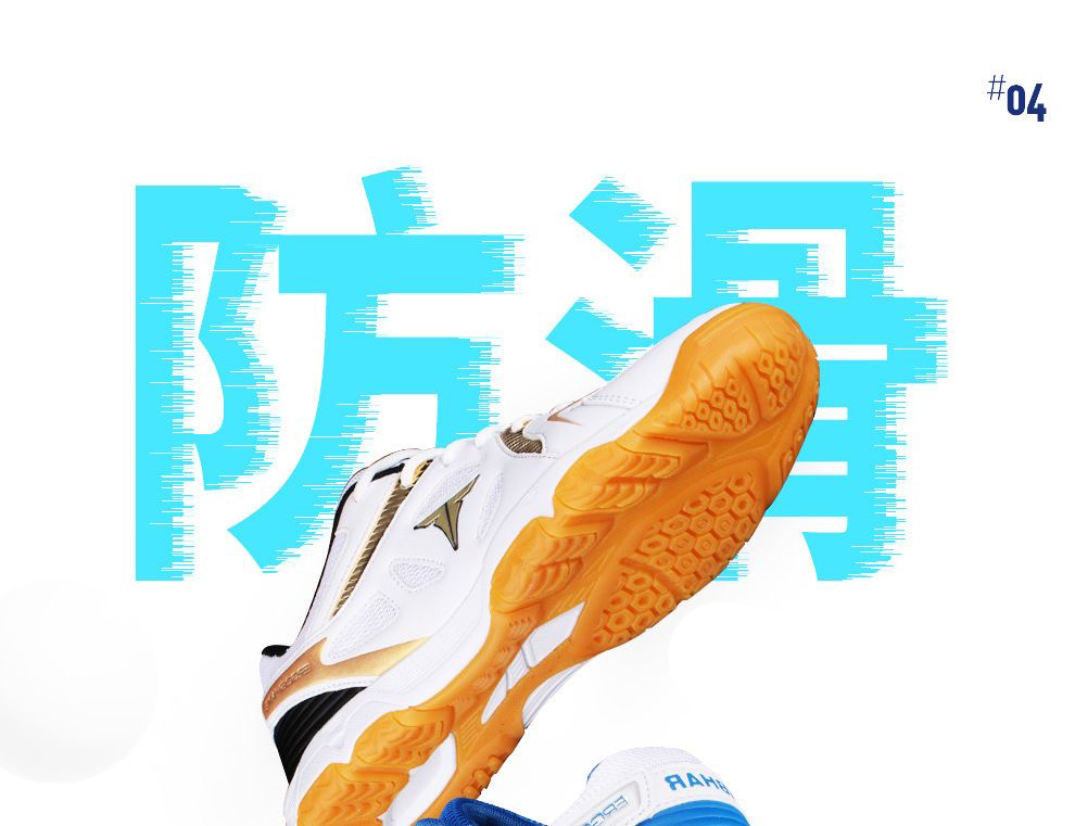 New Table Tennis Shoes Unisex  - Table Tennis Youth recensie en prijs