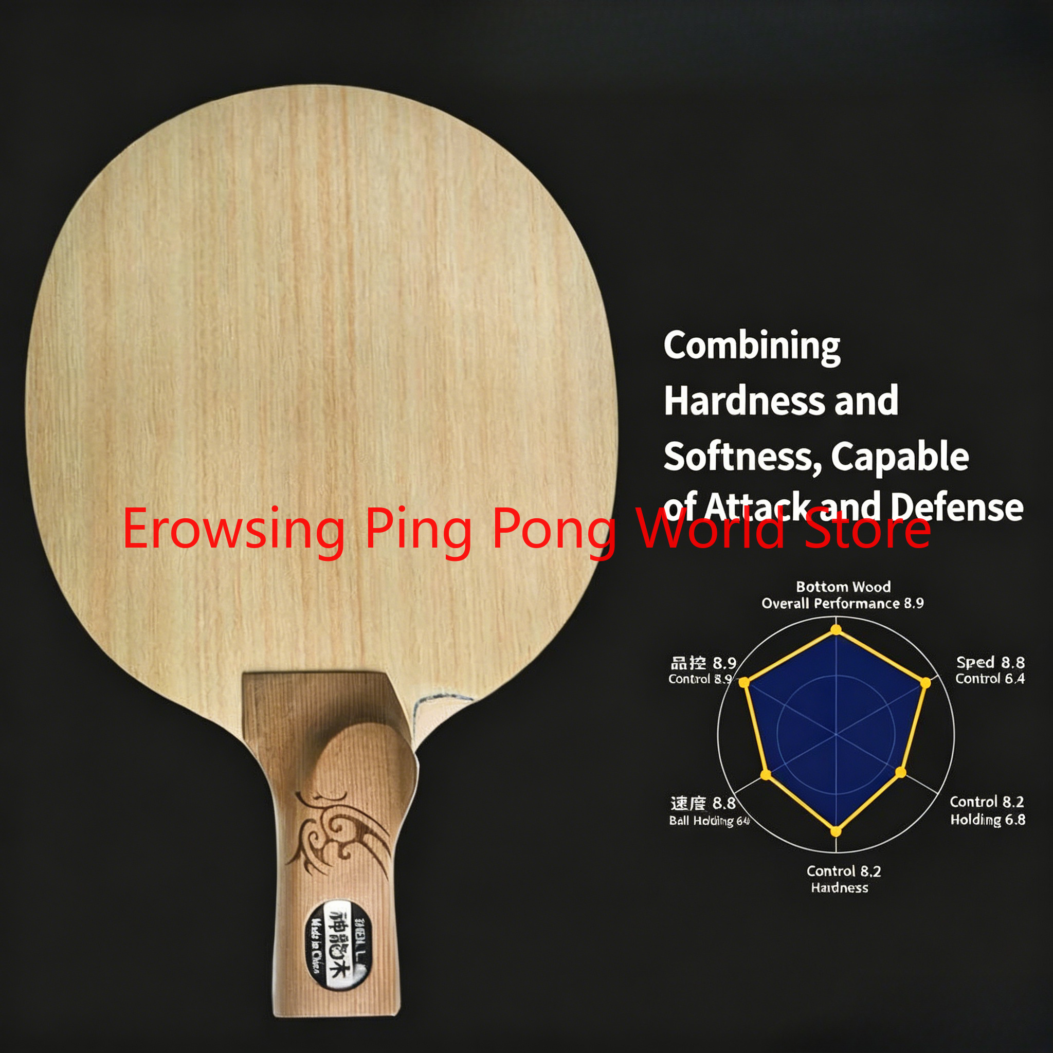 Shenlong Wood ALC Carbon Table - Xu Xin Table Tennis recensie en prijs