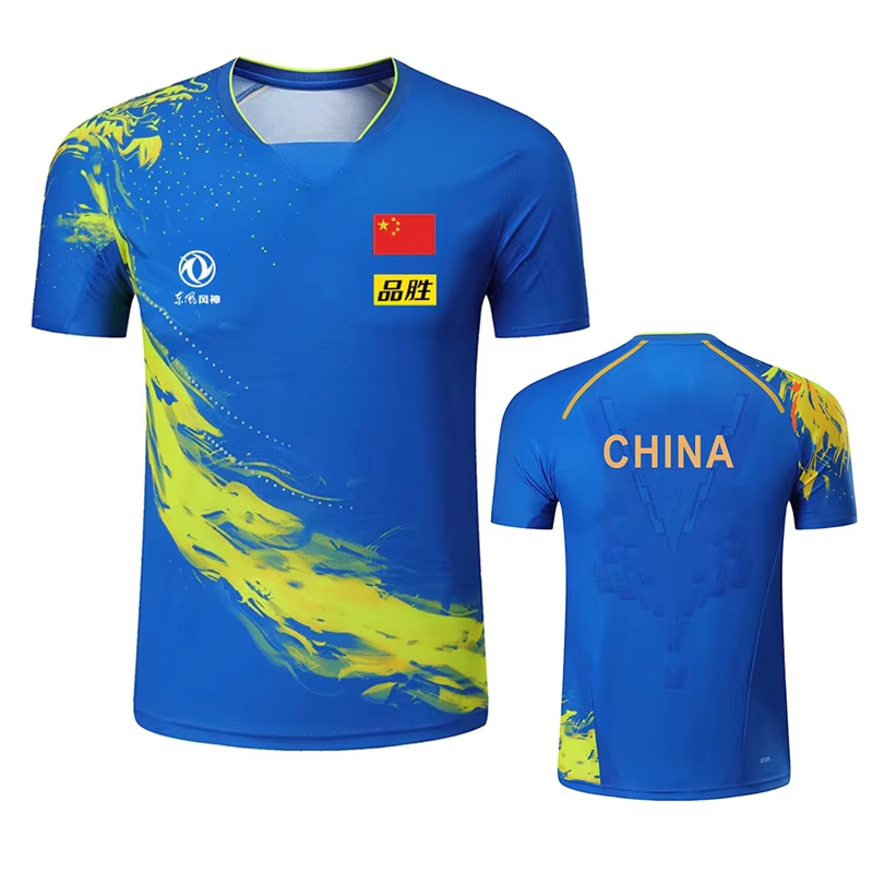 China Dragon Table Tennis Prin - Xu Xin Table Tennis recensie en prijs