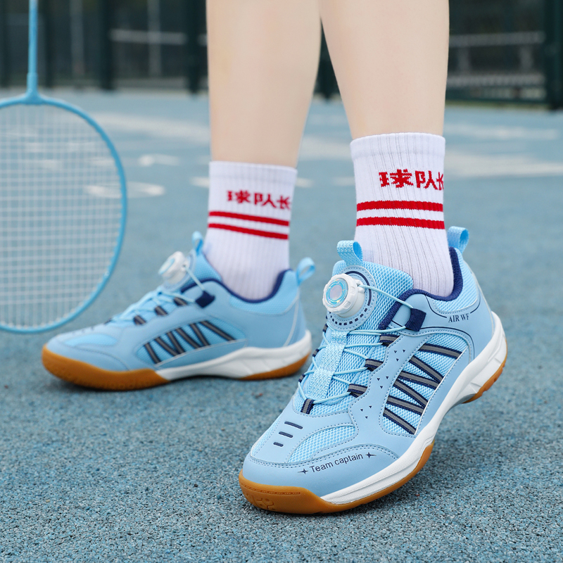 2026 New Products: Youth Fitne - Table Tennis Youth recensie en prijs