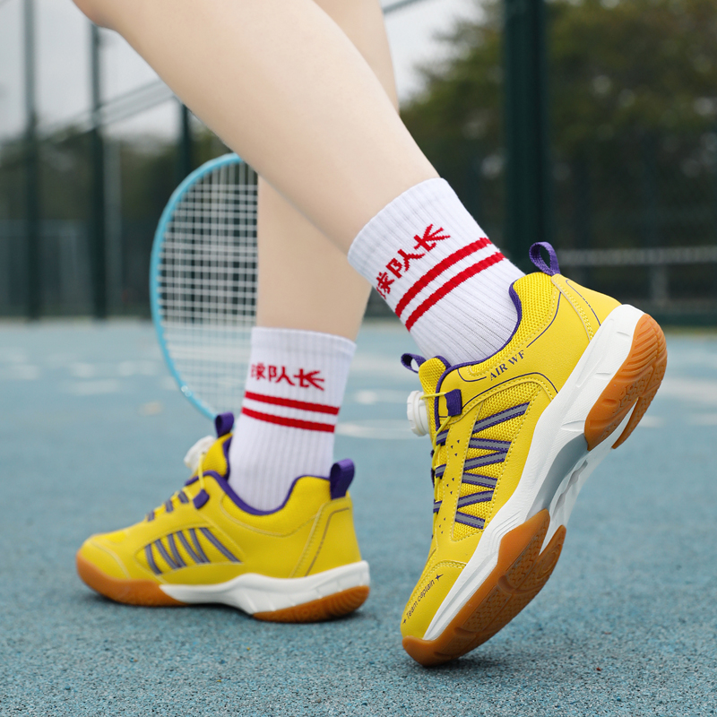 2026 New Products: Youth Fitne - Table Tennis Youth recensie en prijs