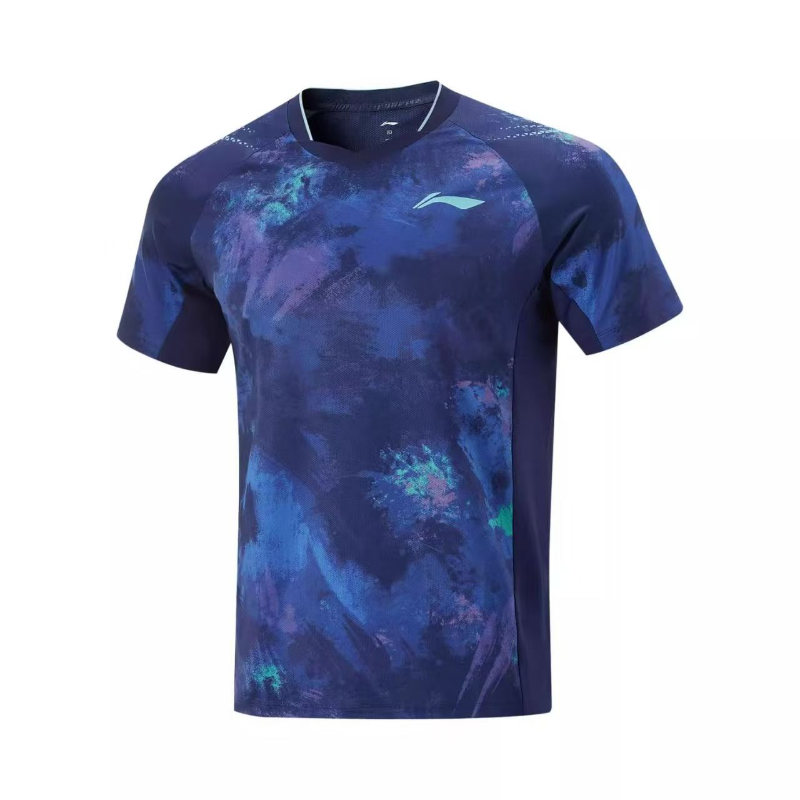 Authentic Li Ning table tennis - Table Tennis Jacket recensie en prijs