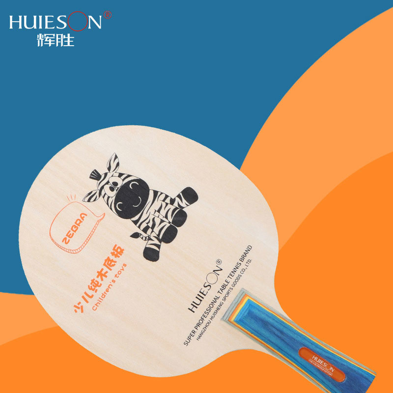Huieson Cartoon Zebra Table Te - Table Tennis Review recensie en prijs