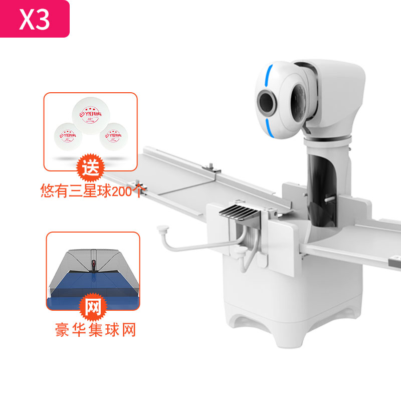 X3 Table Tennis Serve Machine, - Table Tennis App recensie en prijs
