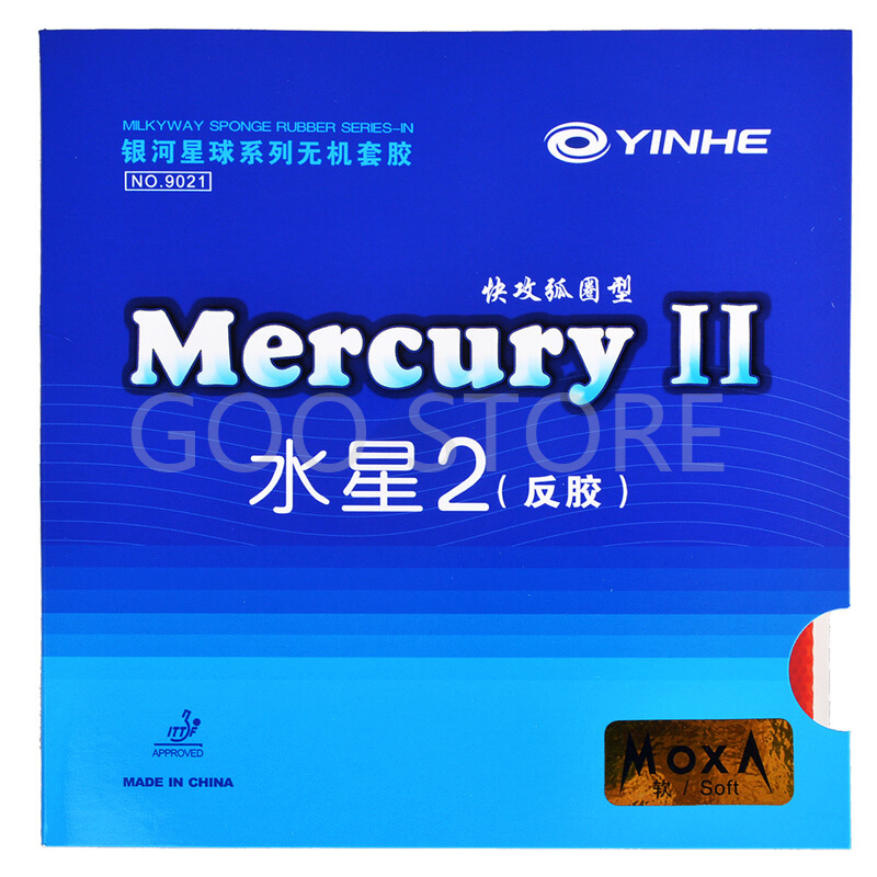 YINHE Mercury II / MERCURY  Ta - Table Tennis Review recensie en prijs