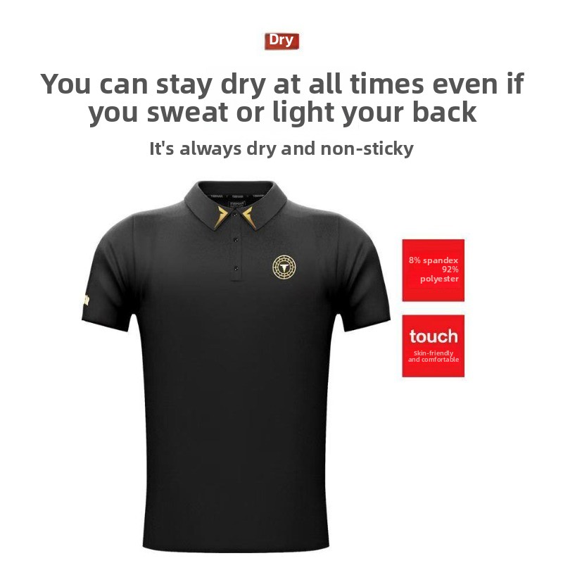 TIBHAR German Tall Table Tenni - Table Tennis Jacket recensie en prijs