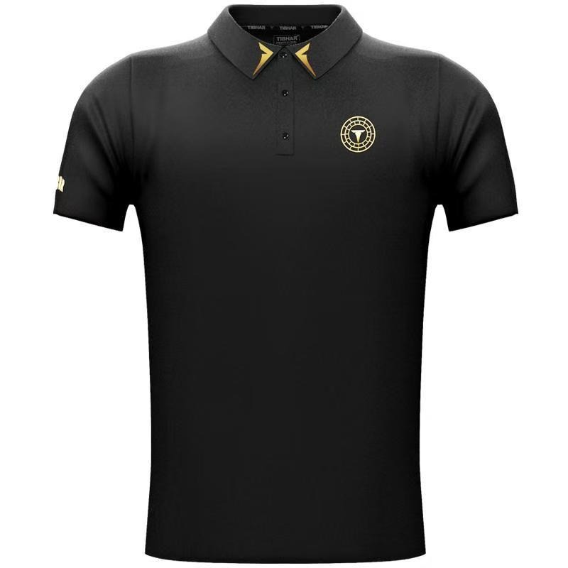 TIBHAR German Tall Table Tenni - Table Tennis Jacket recensie en prijs