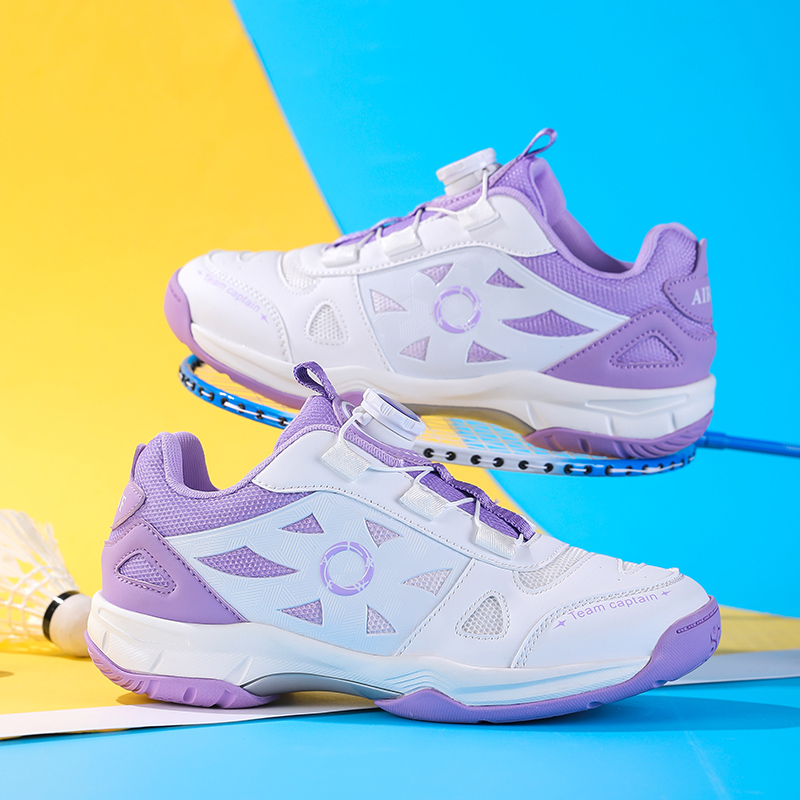 Spring 2026 Badminton Shoes Bo - Table Tennis Youth recensie en prijs