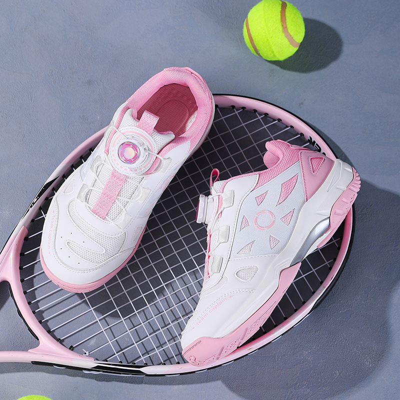 Spring 2026 Badminton Shoes Bo - Table Tennis Youth recensie en prijs