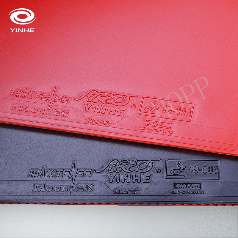 Yinhe Moon SPEED Max Tense No  - Table Tennis Review recensie en prijs