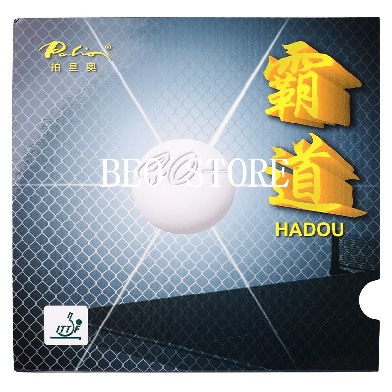 Original palio 40+ hadou table - Table Tennis Review recensie en prijs