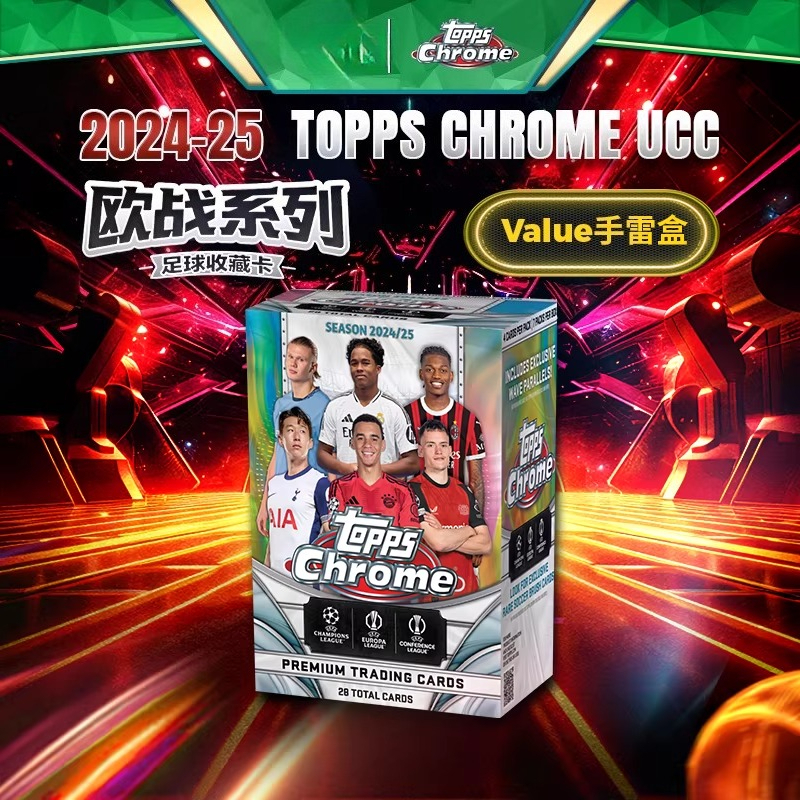 2024-2025 Topps Cards Chrome H - Table Tennis European Championship recensie en prijs